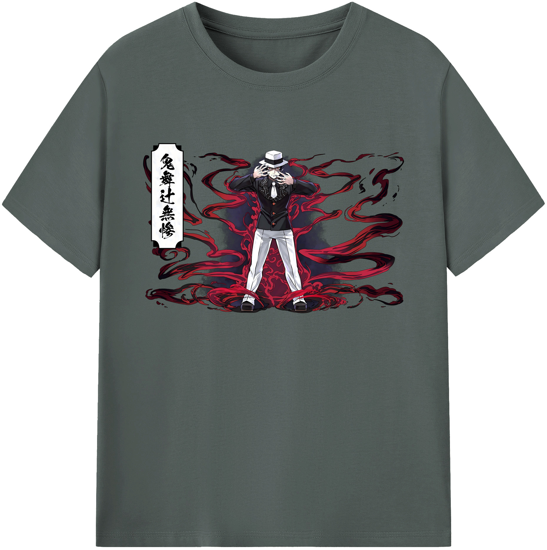 （画像用） 鬼滅の刃（きめつのやいば）鬼舞辻 無惨／きぶつじ むざん Kibutsuji Muzan 綿100％ メンズ半袖Tシャツ｜肌触りやわらか＆通気性